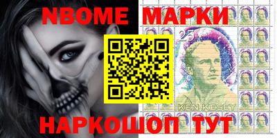 индика Мариинск