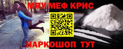 дмт Малоярославец