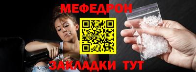 дмт Малоярославец