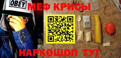 дмт Малоярославец