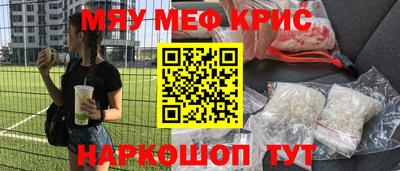 дмт Малоярославец