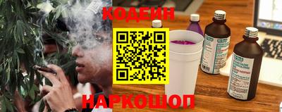 амф Моздок