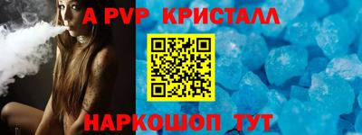 прущие грибы Малгобек