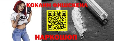 дмт Малоярославец