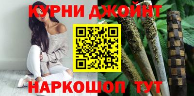 дмт Малоярославец