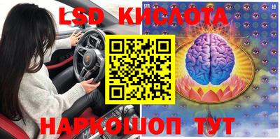 дмт Малоярославец