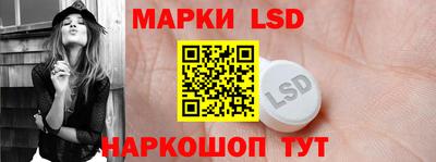 прущие грибы Малгобек