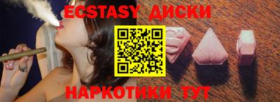 дмт Малоярославец
