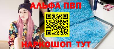 индика Мариинск