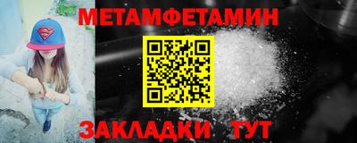 дмт Малоярославец