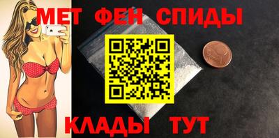 дмт Малоярославец