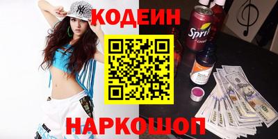 амф Моздок