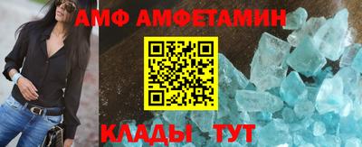 COCAINE Можга