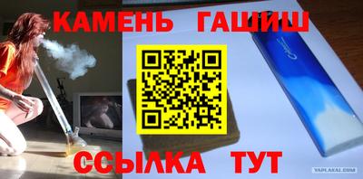 индика Мариинск