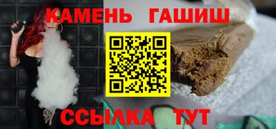 индика Мариинск