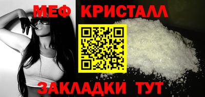 дмт Малоярославец